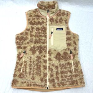Furry Patagonia Vest multi color cream pink full zip